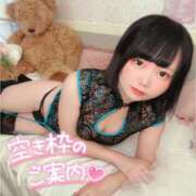 ヒメ日記 2025/12/04 19:23 投稿 みと 西船人妻花壇