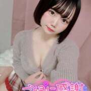 ヒメ日記 2025/12/04 21:36 投稿 みと 西船人妻花壇