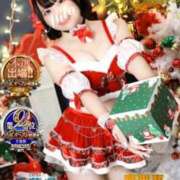 ヒメ日記 2025/12/06 08:40 投稿 みと 西船人妻花壇