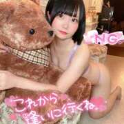 ヒメ日記 2025/12/06 12:21 投稿 みと 西船人妻花壇