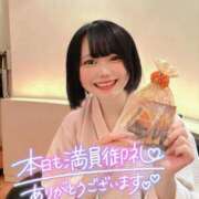 ヒメ日記 2025/12/06 22:20 投稿 みと 西船人妻花壇