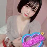 ヒメ日記 2025/12/07 09:57 投稿 みと 西船人妻花壇