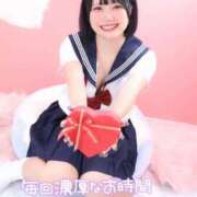 ヒメ日記 2025/12/09 07:36 投稿 みと 西船人妻花壇