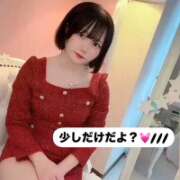 ヒメ日記 2025/12/10 07:54 投稿 みと 西船人妻花壇