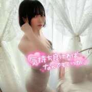 ヒメ日記 2025/12/10 17:36 投稿 みと 西船人妻花壇