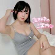 ヒメ日記 2025/12/12 08:42 投稿 みと 西船人妻花壇