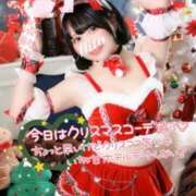 ヒメ日記 2025/12/17 09:48 投稿 みと 西船人妻花壇