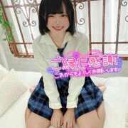 ヒメ日記 2025/12/17 17:48 投稿 みと 西船人妻花壇