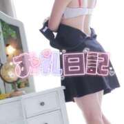 ヒメ日記 2025/12/17 18:06 投稿 みと 西船人妻花壇