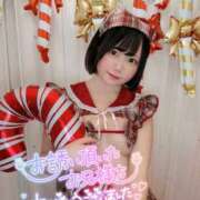 ヒメ日記 2025/12/17 23:08 投稿 みと 西船人妻花壇