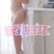 ヒメ日記 2025/12/22 09:24 投稿 みと 西船人妻花壇