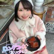 ヒメ日記 2025/12/24 07:33 投稿 みと 西船人妻花壇