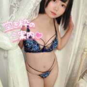 ヒメ日記 2025/12/24 12:57 投稿 みと 西船人妻花壇