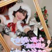 ヒメ日記 2025/12/24 22:45 投稿 みと 西船人妻花壇