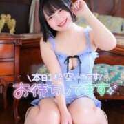 ヒメ日記 2025/12/27 16:22 投稿 みと 西船人妻花壇