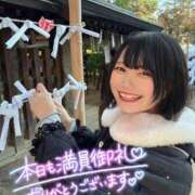 ヒメ日記 2026/01/02 22:47 投稿 みと 西船人妻花壇