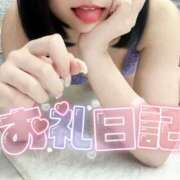 ヒメ日記 2026/01/11 15:06 投稿 みと 西船人妻花壇