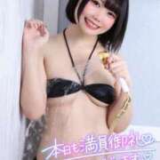 ヒメ日記 2026/01/11 21:53 投稿 みと 西船人妻花壇