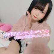 ヒメ日記 2026/01/13 09:48 投稿 みと 西船人妻花壇