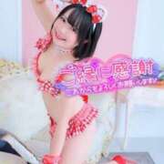 ヒメ日記 2026/01/13 16:48 投稿 みと 西船人妻花壇