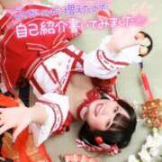 ヒメ日記 2026/01/17 16:23 投稿 みと 西船人妻花壇