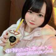 ヒメ日記 2026/01/17 20:58 投稿 みと 西船人妻花壇