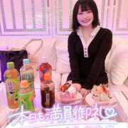 ヒメ日記 2026/01/18 23:07 投稿 みと 西船人妻花壇