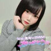 ヒメ日記 2026/01/22 15:56 投稿 みと 西船人妻花壇