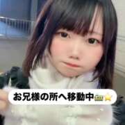 ヒメ日記 2026/01/24 13:32 投稿 みと 西船人妻花壇