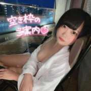 ヒメ日記 2026/01/24 19:20 投稿 みと 西船人妻花壇