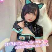 ヒメ日記 2026/01/26 15:37 投稿 みと 西船人妻花壇