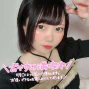 ヒメ日記 2026/01/26 17:18 投稿 みと 西船人妻花壇