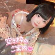 ヒメ日記 2026/01/26 20:27 投稿 みと 西船人妻花壇