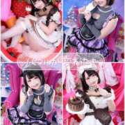 ヒメ日記 2026/01/29 21:01 投稿 みと 西船人妻花壇