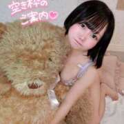 ヒメ日記 2026/01/31 12:35 投稿 みと 西船人妻花壇