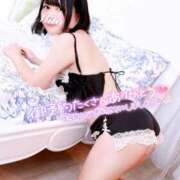 ヒメ日記 2026/01/31 17:36 投稿 みと 西船人妻花壇