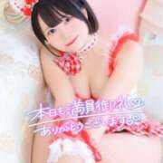 ヒメ日記 2026/01/31 22:24 投稿 みと 西船人妻花壇