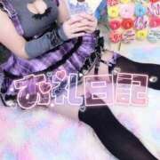 ヒメ日記 2026/02/01 15:14 投稿 みと 西船人妻花壇