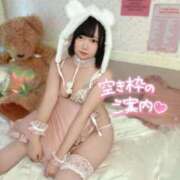 ヒメ日記 2026/02/01 18:31 投稿 みと 西船人妻花壇