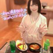 ヒメ日記 2026/02/01 22:19 投稿 みと 西船人妻花壇