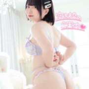 ヒメ日記 2026/02/02 08:24 投稿 みと 西船人妻花壇