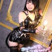 ヒメ日記 2026/02/02 09:27 投稿 みと 西船人妻花壇