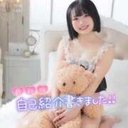 ヒメ日記 2026/02/05 07:16 投稿 みと 西船人妻花壇