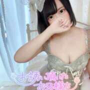 ヒメ日記 2026/02/05 21:59 投稿 みと 西船人妻花壇