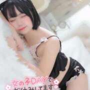 ヒメ日記 2026/02/08 11:52 投稿 みと 西船人妻花壇