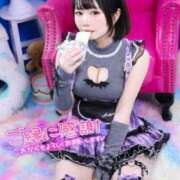 ヒメ日記 2026/02/10 09:22 投稿 みと 西船人妻花壇