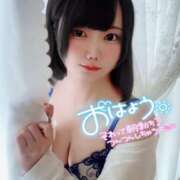 ヒメ日記 2026/02/13 07:41 投稿 みと 西船人妻花壇