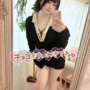 ヒメ日記 2026/02/14 21:55 投稿 みと 西船人妻花壇