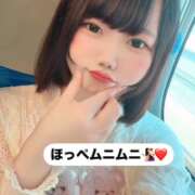 ヒメ日記 2026/02/15 13:11 投稿 みと 西船人妻花壇