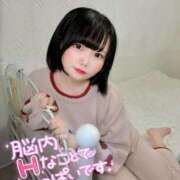 ヒメ日記 2026/02/17 07:20 投稿 みと 西船人妻花壇